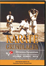 Karate, Grundlagen