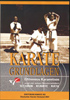 Karate Grundlagen DVD